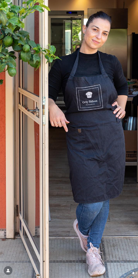 תמונת בעלת העסק